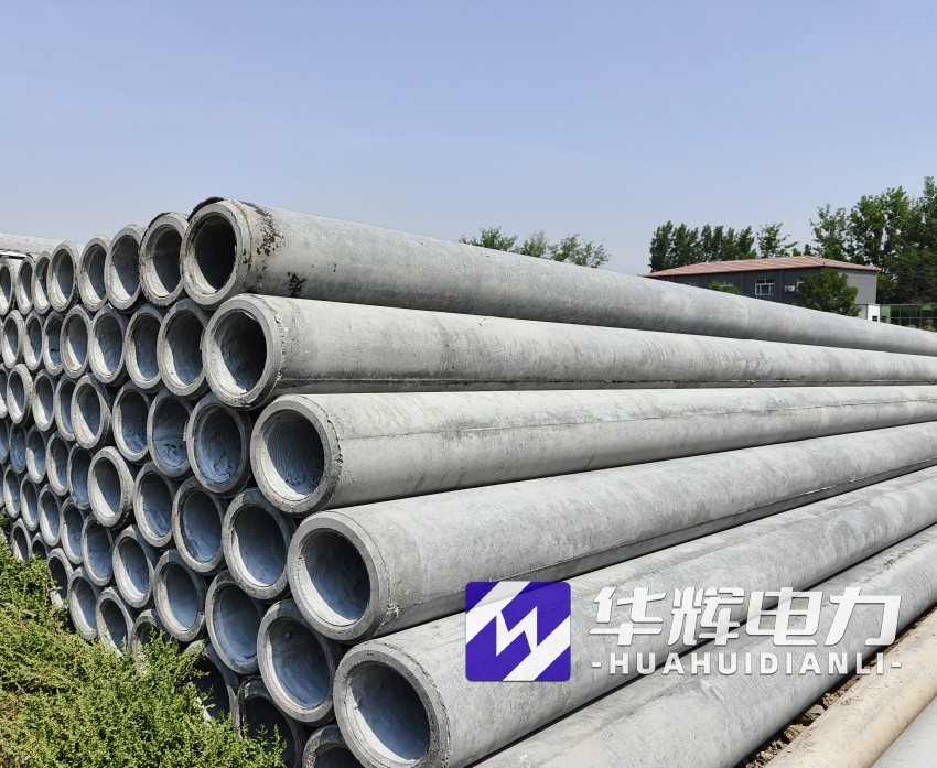 淮上12米水泥电线杆